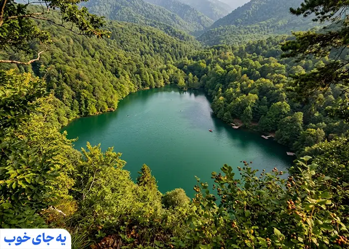 چشمه سنگ بنه