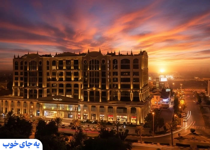 مرکز خرید سارینا کیش