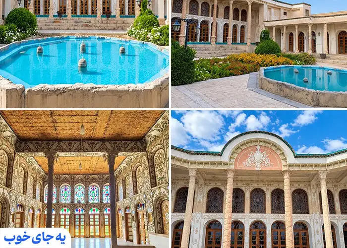 خانه سرتیپ سدهی اصفهان خانه سرتیپ سدهی اصفهان