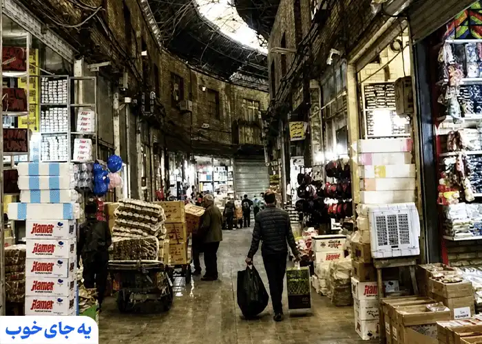 بازار سید اسماعیل تهران بازار سید اسماعیل تهران