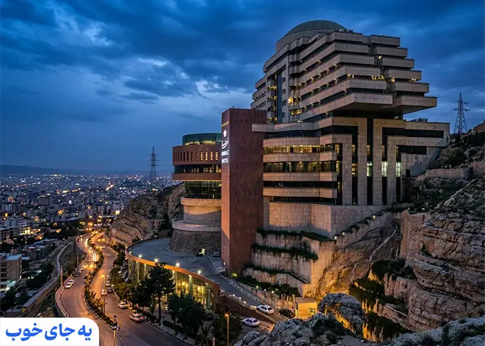 هتل بزگ شیراز