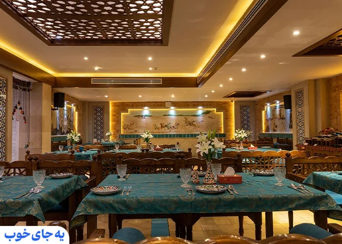 هتل شیراز