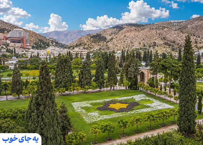 باغ ملی شیراز | مقصدی محبوب در میان گردشگران