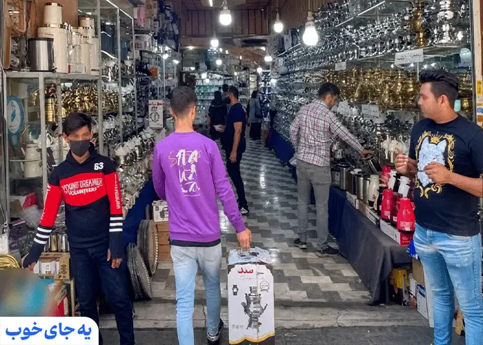 بازار شوش بازار شوش