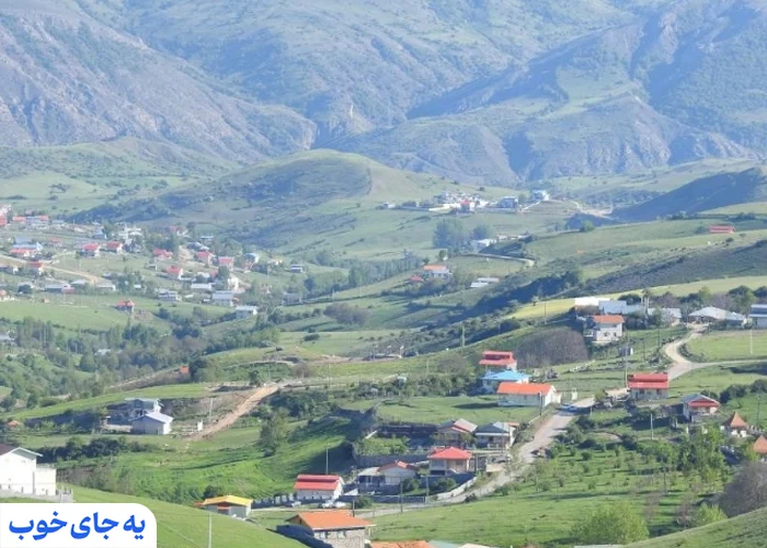سیاهکل سیاهکل