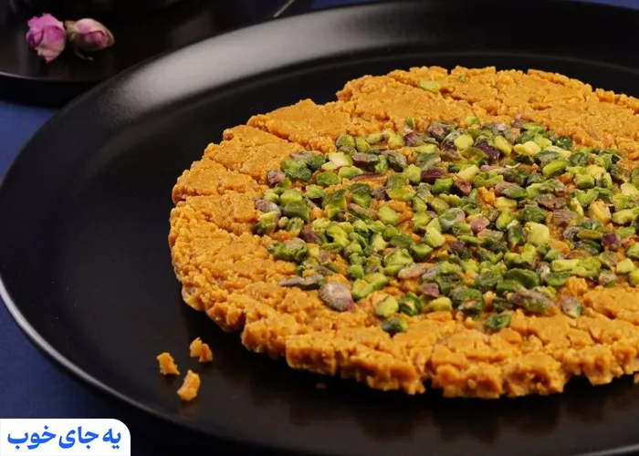 سوهان شهر ری