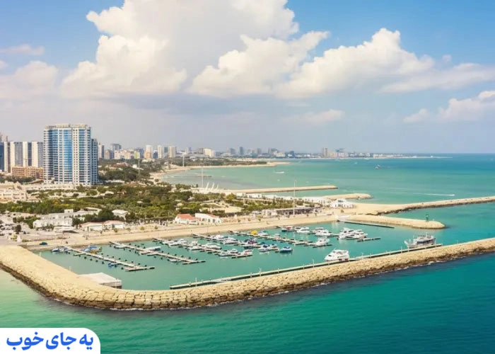 اقامت در نزدیکی دریا در کیش