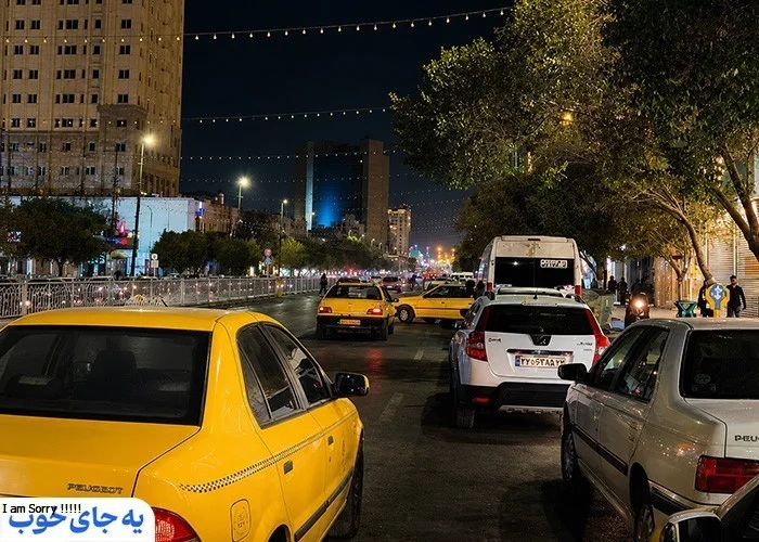 هتل مشهد