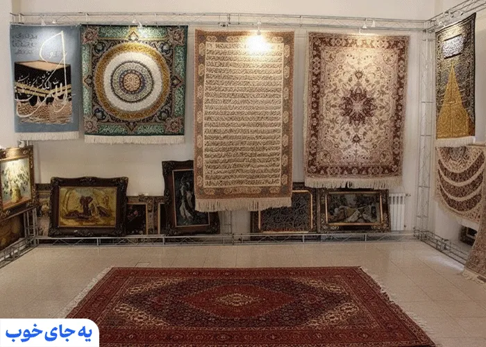 موزه بازار و مشاغل تبریز