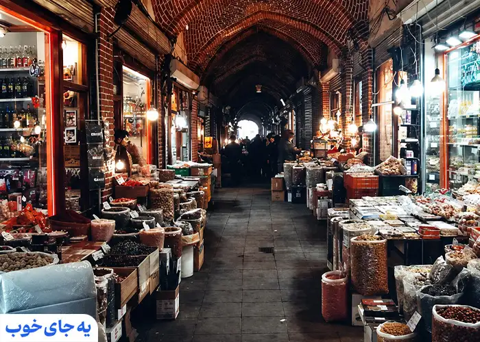 بازار بزرگ تبریز بازار بزرگ تبریز