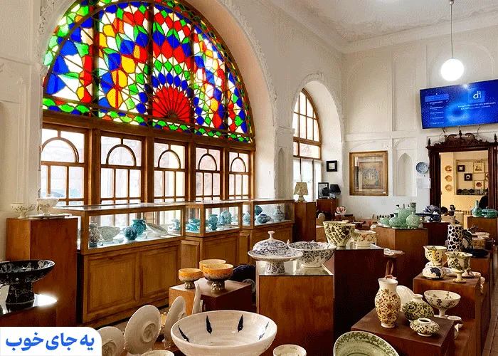 موزه سفال تبریز