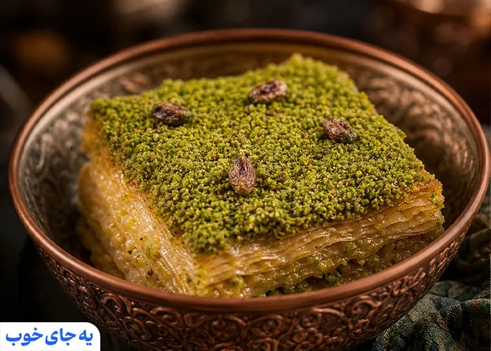 باقلوا تبریزی