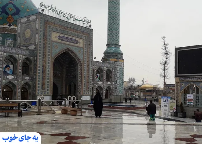 تجریش