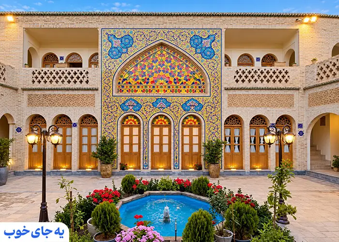 اقامتگاه سنتی عمارت طاووسیه اصفهان