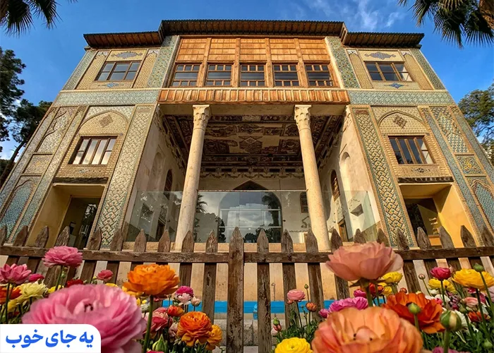 معماری عمارت کوشک و تالار دلگشا شیراز