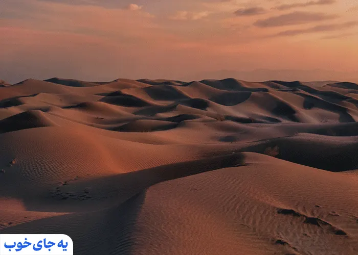 بهترین زمان سفردر پاییز به کویر مرنجاب کاشان بهترین زمان سفردر پاییز به کویر مرنجاب کاشان