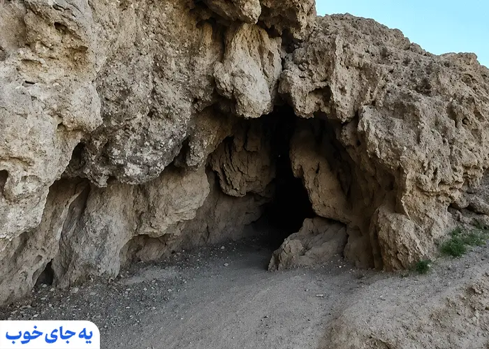 پناهگاه زیرزمینی سوراخ رئیس پناهگاه زیرزمینی سوراخ رئیس