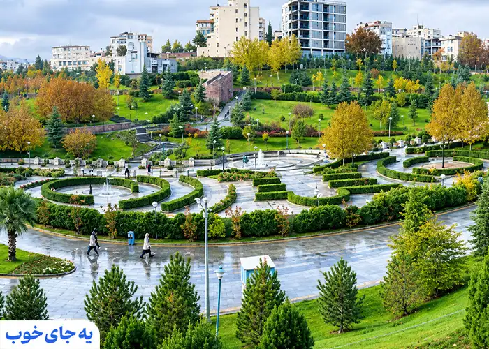 باغ انگلیسی پارک گفتگو تهران باغ انگلیسی پارک گفتگو تهران
