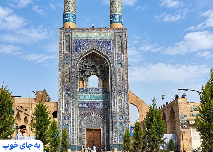 مسجد جامع کبیر مسجد جامع کبیر