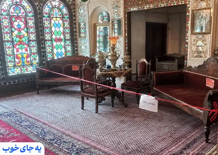 تاریخچه ملک و التجار اصفهان تاریخچه ملک و التجار اصفهان