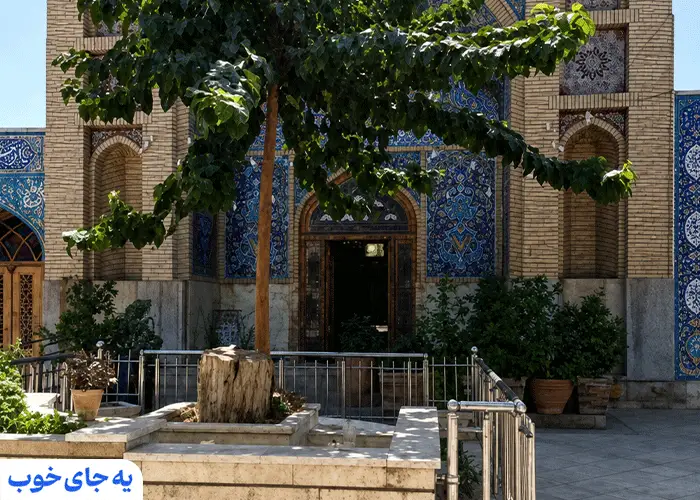آستان مقدس امامزاده شاه زید آستان مقدس امامزاده شاه زید