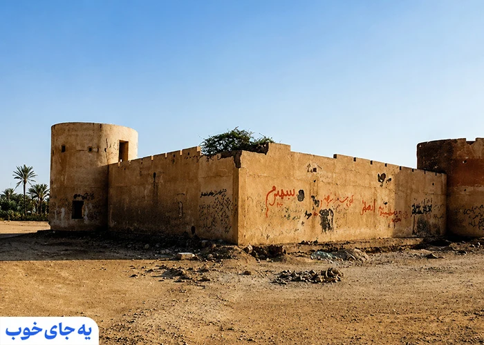 قلعه جنی کیش