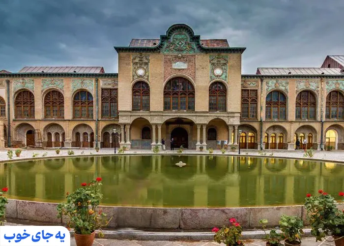 عمارت مسعودیه
