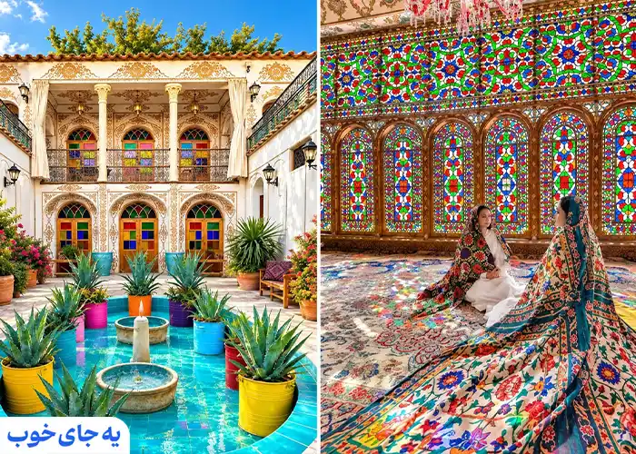 خانه زیبای ملا باشی اصفهان خانه زیبای ملا باشی اصفهان