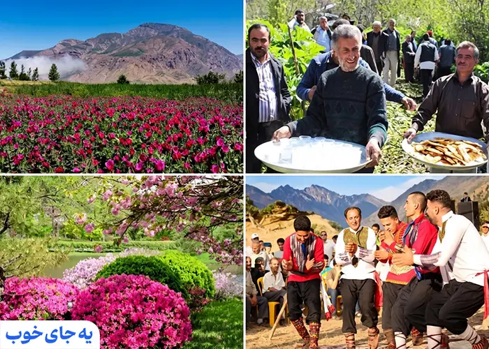 بهترین زمان برای سفر به رامسر برای بازدید از رویداد های محلی 