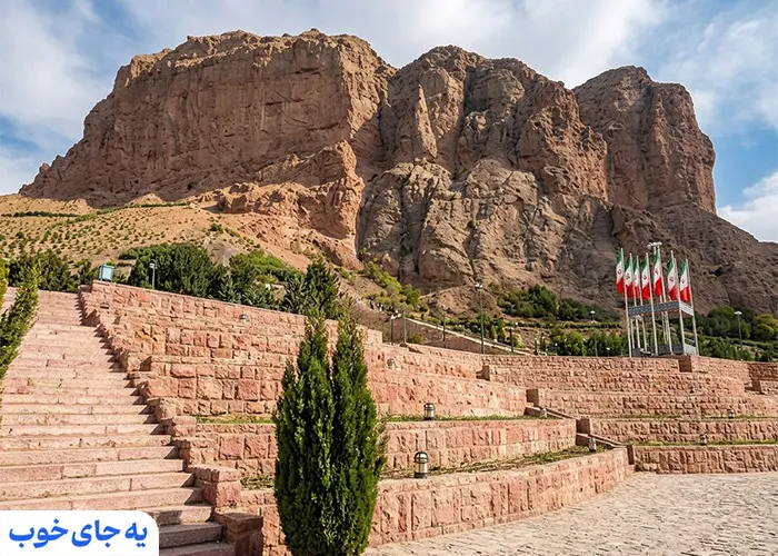 بهترین زمان برای بازدید و عکاسی از پارک کوهستانی صفه بهترین زمان برای بازدید و عکاسی از پارک کوهستانی صفه