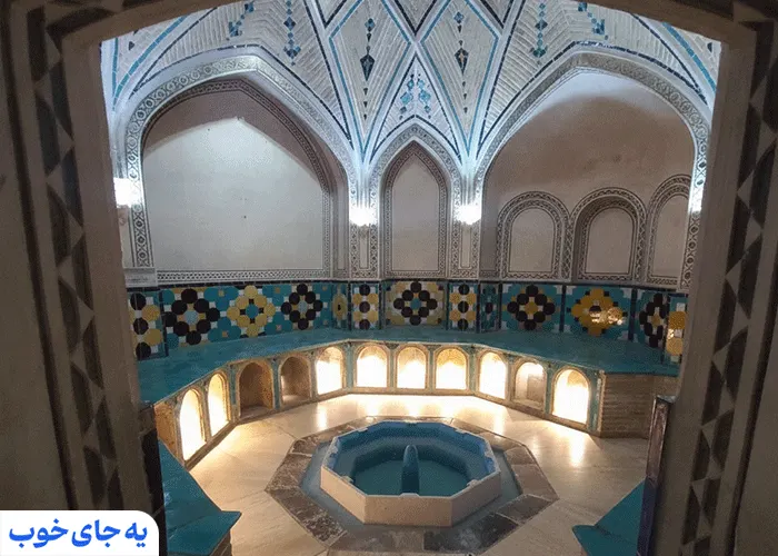 بهترین زمان سفر در پاییز حمام سلطان امیر احمد بهترین زمان سفر در پاییز حمام سلطان امیر احمد