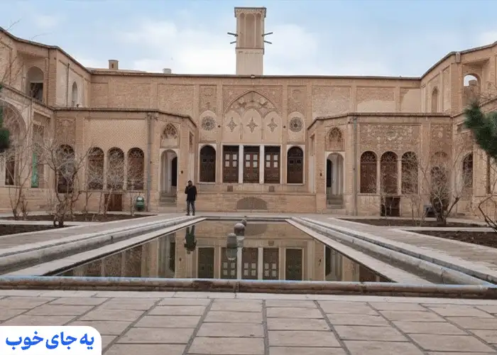 بهترین زمان سفردر بهار به خانه طباطبایی های کاشان بهترین زمان سفردر بهار به خانه طباطبایی های کاشان