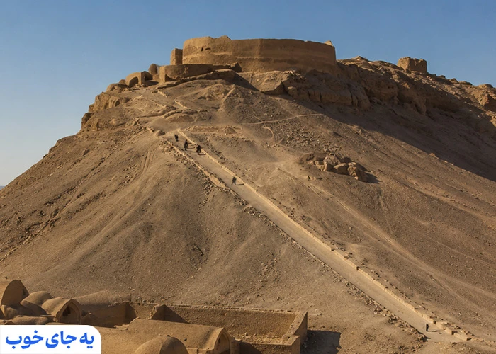 بهترین زمان بازدید از دخمه زرتشتیان