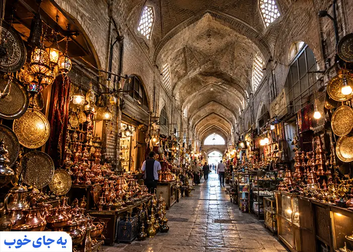 بازار سنتی یزد چه تفاوتی با مراکز خرید مدرن دارد؟