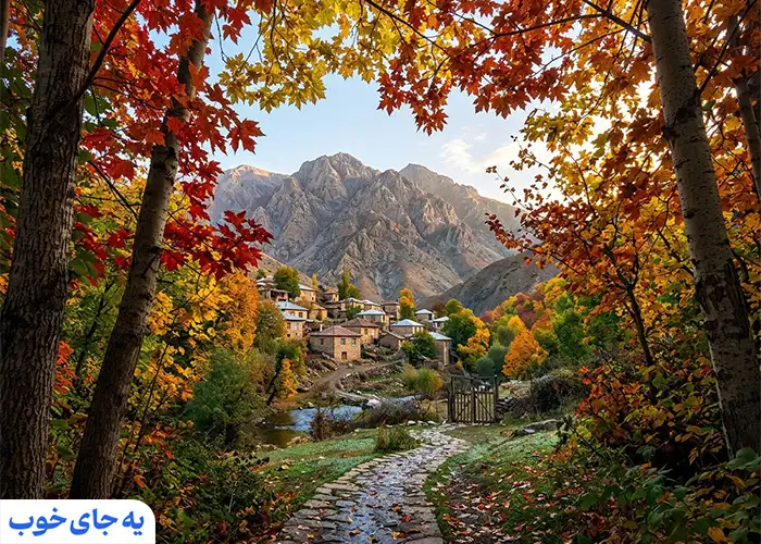 شهر تاریخی کوهی‌خیل در میان کوه‌ها