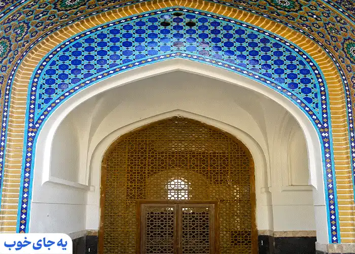 فضای درونی مسجد شاه مشهد