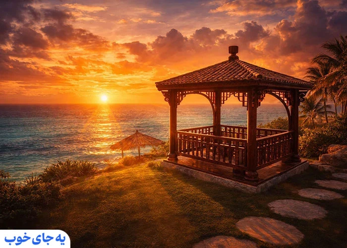 جذاب ترین تفریحات رایگان کیش