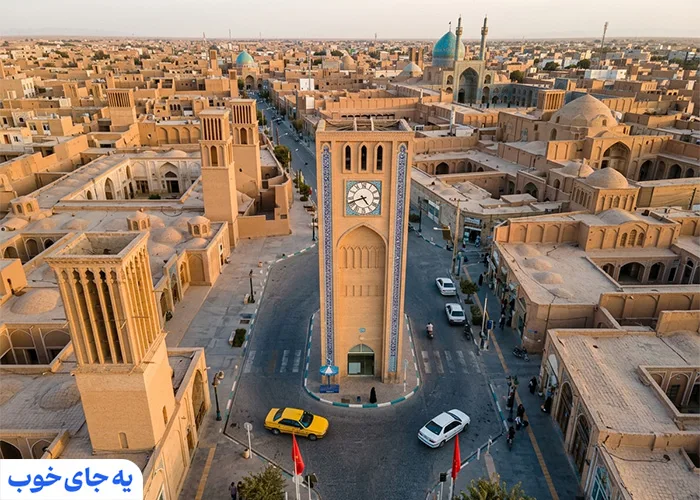 میدان وقت‌الساعت یزد | مقصدی مهم در سفر به یزد