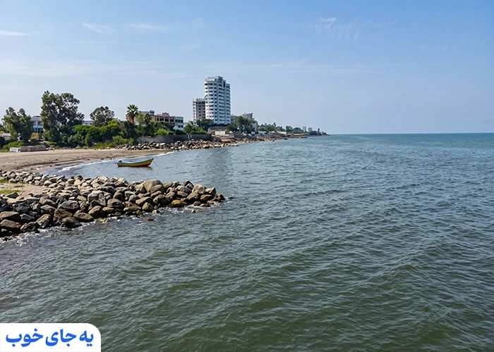 نکات بازدید از ساحل سنگی بابلسر