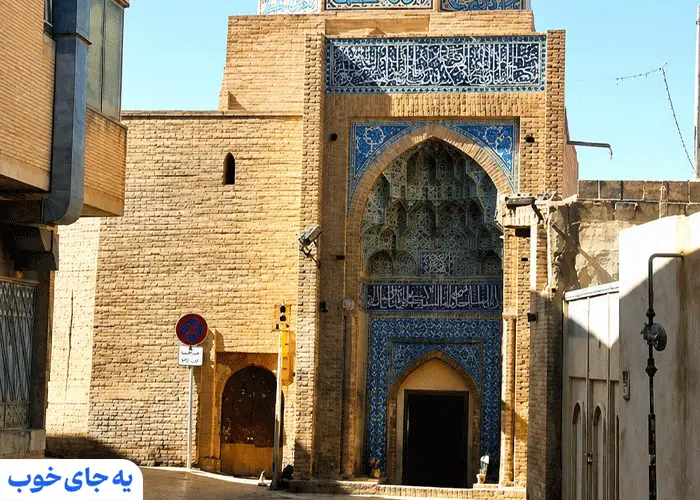 آرامگاه بابا قاسم آرامگاه بابا قاسم