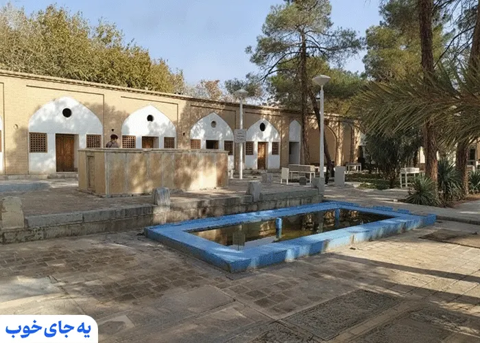 آرامگاه میرفندرسکی آرامگاه میرفندرسکی