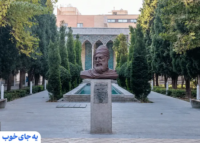 آرامگاه صائب تبریزی آرامگاه صائب تبریزی