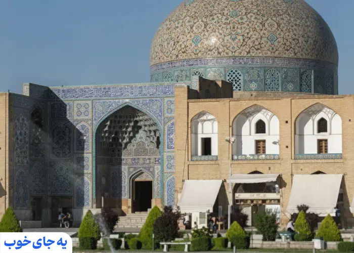 آرامگاه ساروتقی آرامگاه ساروتقی