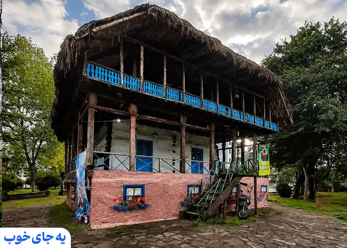 خانه سنتی پارک ملت رشت خانه سنتی پارک ملت رشت