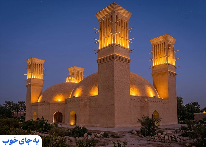 آب انبار سنتی کیش