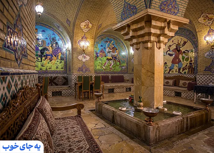 قهوه‌خانه و حمام سنتی
