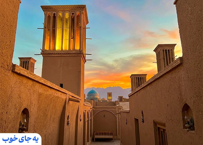 سفر به یزد در پاییز