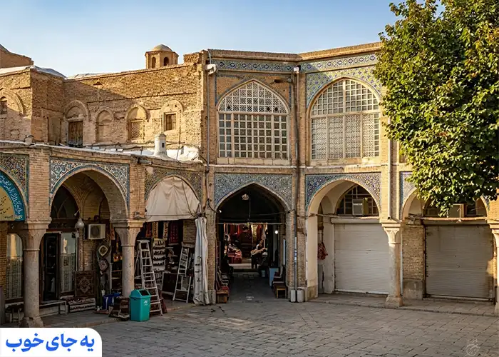 خانه بازار وکیل 