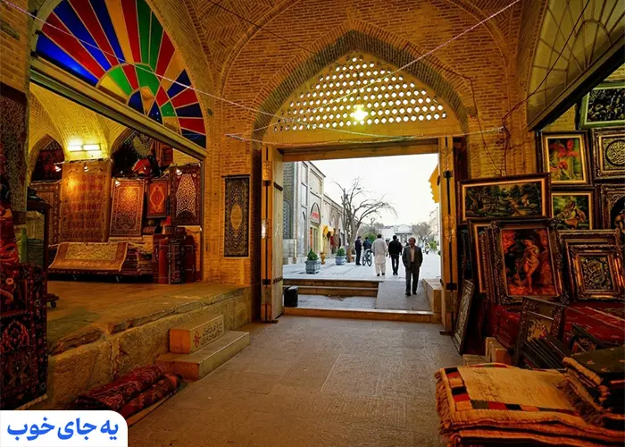 سوغات بازار وکیل
