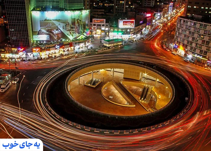میدان ولیعصر